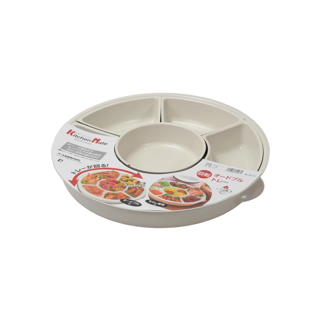 Pearl Metal Kitchen Mate Rotating for Hors Chirashi and Made In Japan HC-27 Tray, Plate, Container, D'oeuvres, Sushi, Hand-rolled Sushi,