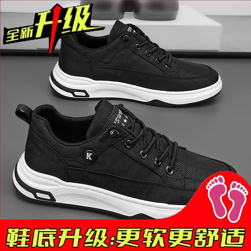 New autumn breathable ice silk canvas board shoes casual sports cloth shoes