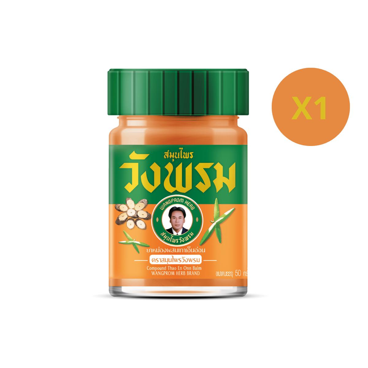 

Ван Пром Апельсин (Тао Эн Онн) Бальзам 50г с маслом пачули и криптолеписом, от мышечных болей - классный эффект оранжевый