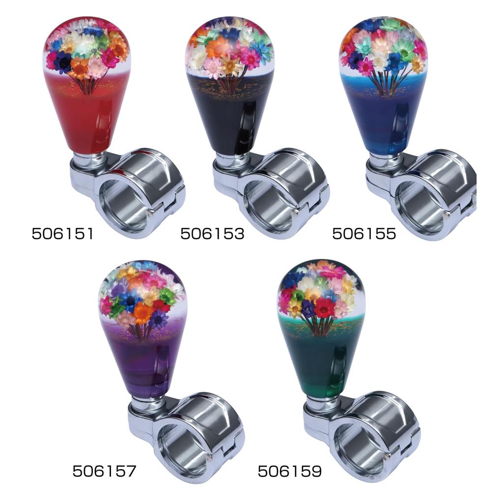 Jet Inoue Underwater Flower Handle 506159 Spinner, Green,