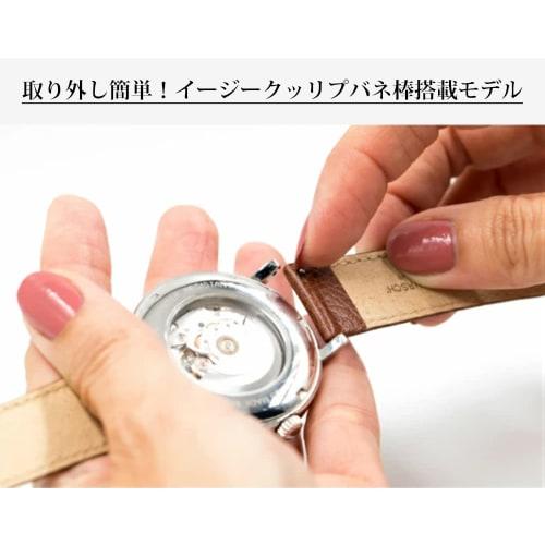 Hirsch [Authentic] Paul Black Leather Watch, 24mm, Silver Buckle, pu_bk_24