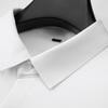 Dibinzhe Men's Plus Size Fleece-lined Stretch Long Sleeve Business Casual Shirt