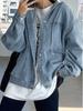 Women's Retro Hooded Denim Jacket - Early Spring Collection
