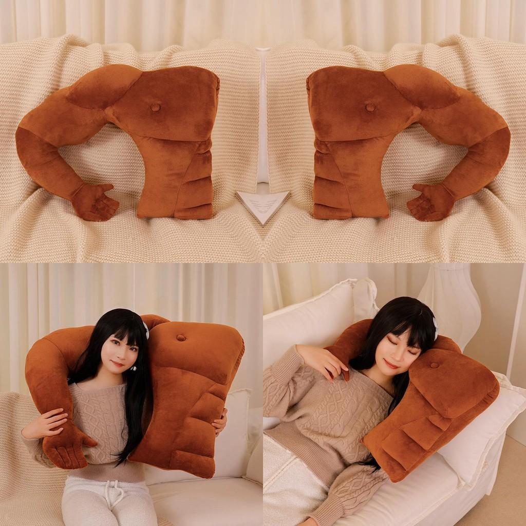Soft Plush Male Friend Body Pillow With Arm Support For Gift And Comfort