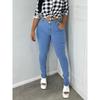Women's Plus Size High Stretch Blue Pencil Jeans High Waist Straight Full Length Washed Denim Pants Skinny Fit for Mom Daughter