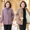 Jacket Autumn and Winter New Medium-sized Women's Imitation Mink Velvet Jacket Piled and Thickened for Middle-aged and Elderly Winter Wear