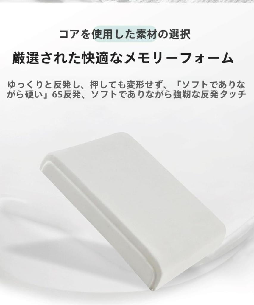 Car Armrest, Armrest Cushion, Car Armrest, Console Box Pad, Center Console Cover, Breathable, Durable,