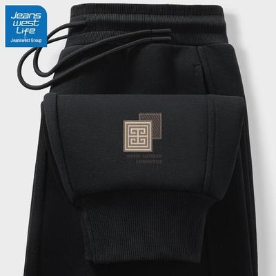 Pantolon – Eşofman Altları ve Taytlar