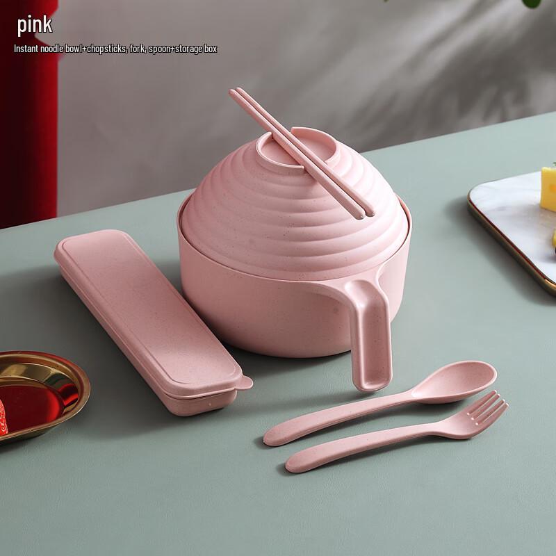 Nordic Wheat Straw Instant Noodle Bowl with Utensils