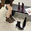 Fashion SUOJIALUN 2025 New Brand Women Ankle Boots Fashion Pointed Toe Ladies Elegant  Short Boots Thin High Heel Dress Chelsea Pumps