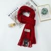 High-End Women's Wool Scarf - Cashmere Feel, Solid Color, Autumn/Winter, Unisex Versatile Shawl
