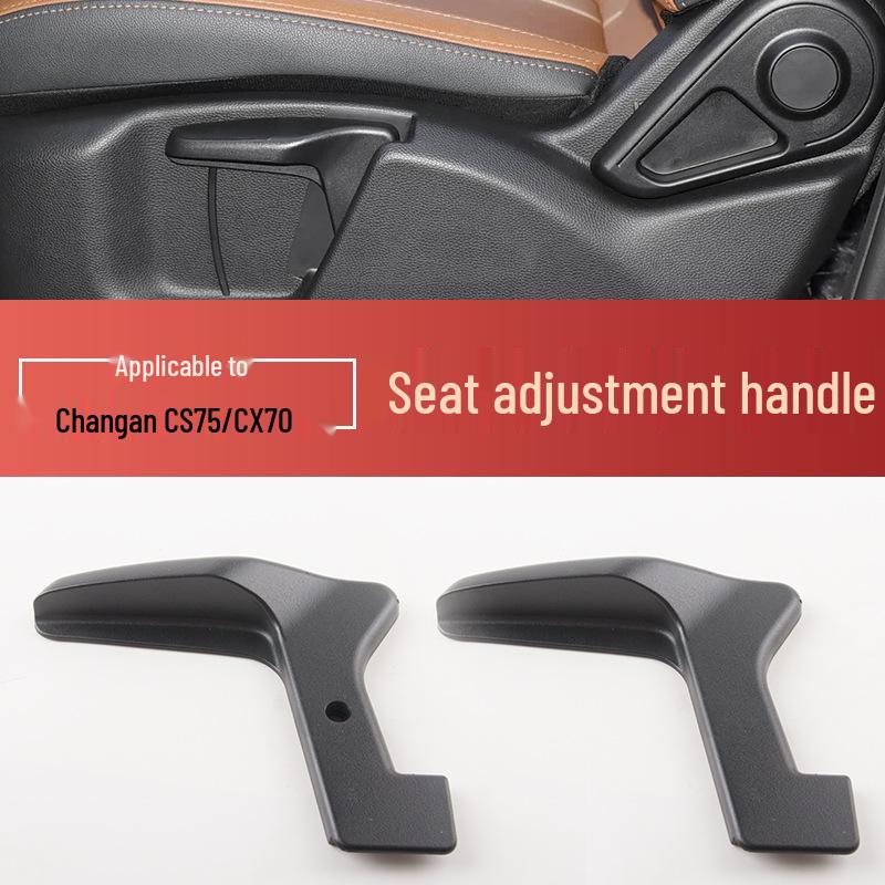 Changan CS75/CX70 Driver's Seat Height Adjustment Handle