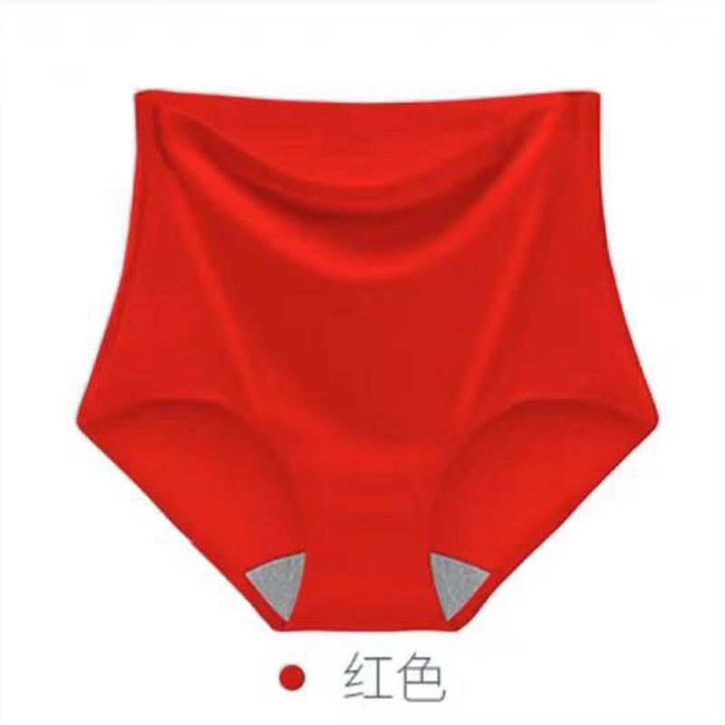 

45-100 кг Тонкое Большое Плюс Размер Шелковистое С Высокой Посадкой Ледяной Шелк Бесшовное Утягивающее Живот Нижнее Белье Женское Летнее Lingerie Femme L 45-60kg&1 PCS