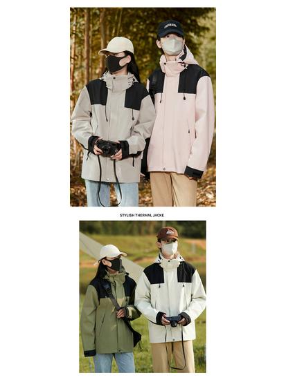 Unisex Lightweight Windbreaker Jacket for Spring/Autumn – Breathable Outdoor Streetwear for Travel, Fishing, and Hiking.