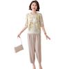 Stylish 2026 Summer Set for Women: Short-Sleeved Top and Pants Two-Piece for Middle-Aged and Elderly Moms