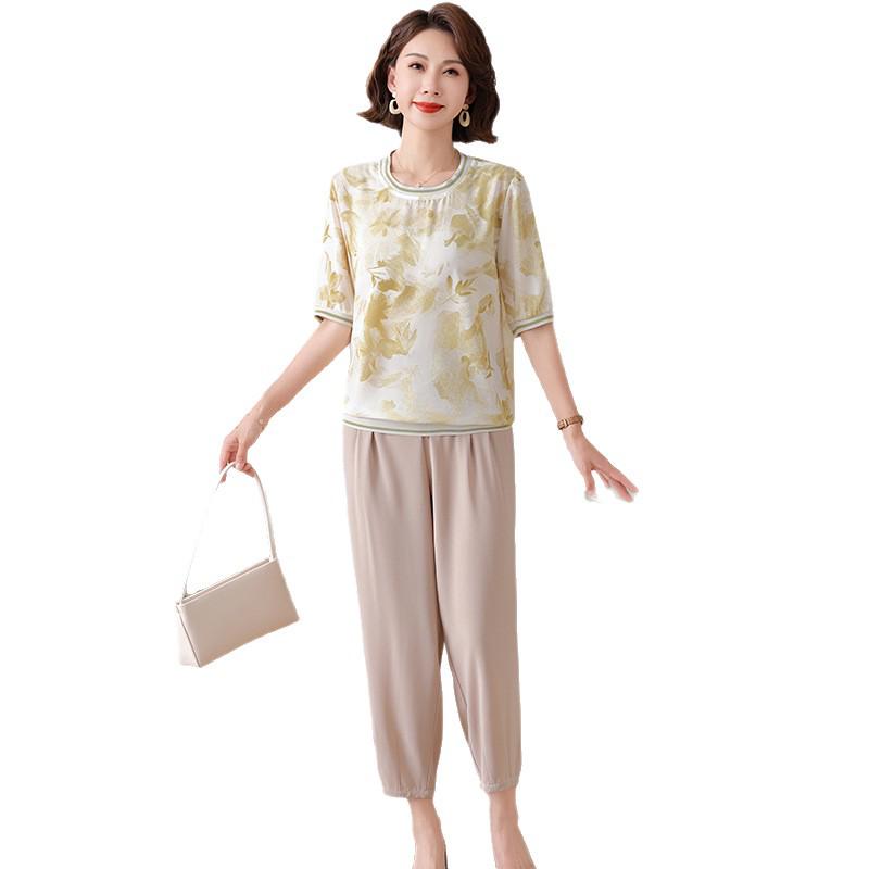 Stylish 2026 Summer Set for Women: Short-Sleeved Top and Pants Two-Piece for Middle-Aged and Elderly Moms