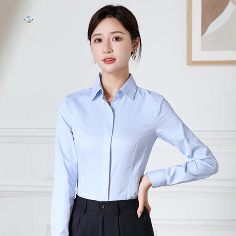 CHIHAN Pudong Bank Ladies  Professional Uniforms S