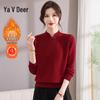 Yalu Women's Plush Knit Sweater Top