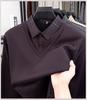 Men's Winter Thickened Velvet Two-Piece Faux Layered POLO Shirt with Warm Lapel - Long Sleeve for Middle-Aged Dad