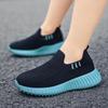 Boys' Breathable Mesh Slip-On Running Shoes - Spring/Autumn 2024