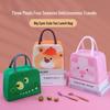 Children's Insulated Lunch Bag - Cartoon Design, Thickened Aluminum Foil for Long-Term Freshness, Cute Bento Bag.