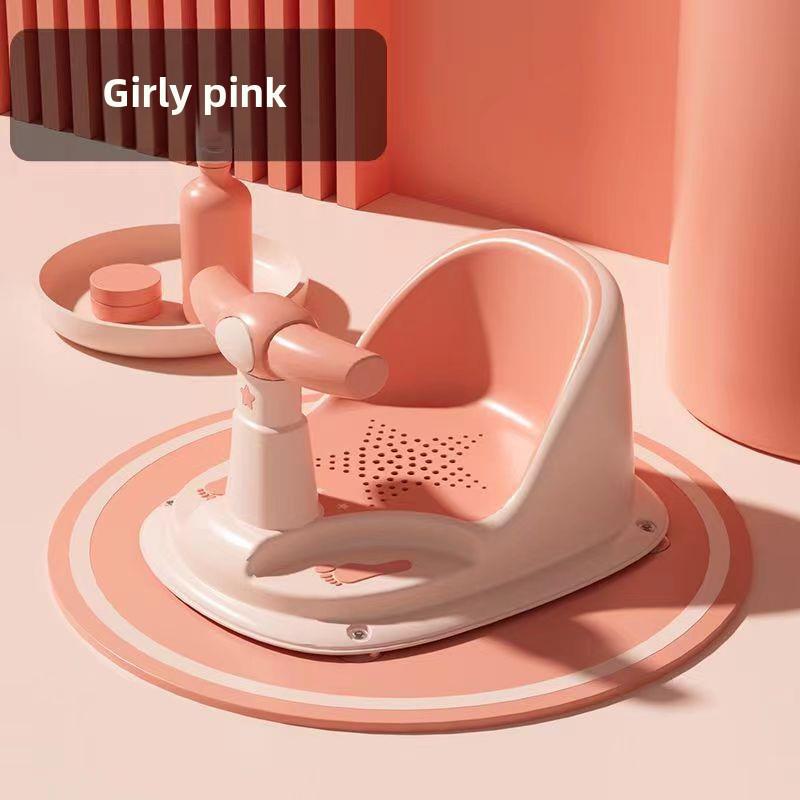 

Детский стульчик для купания с поддержкой талии - Детское сиденье для купания и кронштейн для ванны Girly Pink