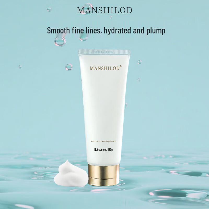 Manshilaodi Amino Acid Niacinamide Facial Cleanser