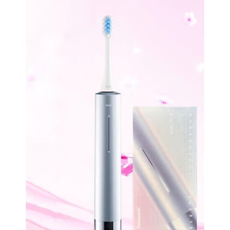Panasonic EW-DC31 5-Mode Sonic Electric Toothbrush
