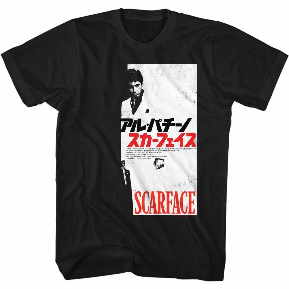 Scarface Small JPN Black Adult Classic T-Shirt XXXXL