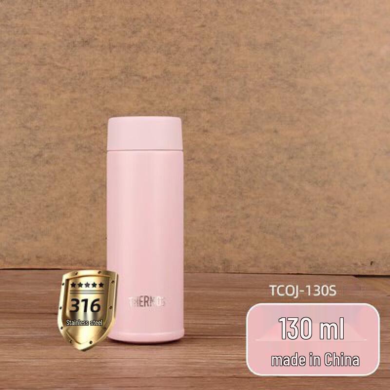 Thermos Mini Stainless Steel Insulated Bottle TCOJ-130S