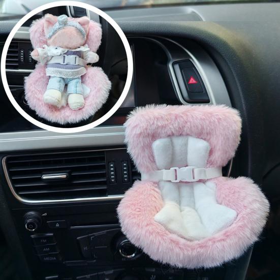 Doll Car Seat with Air Vent Clip Desktop Stand Cute Safety Belt Plush Cushion 17cm Doll Seat Car Ornament Gift for Collectors Fans