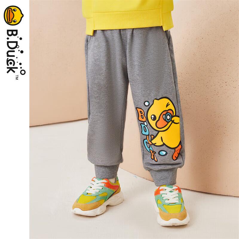 B.Duck Boys  Casual Sports Pants 110