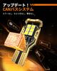 [2026 Cost Performance Recommendation!] SEALIGHT T16 LED Back Lamp Reversing