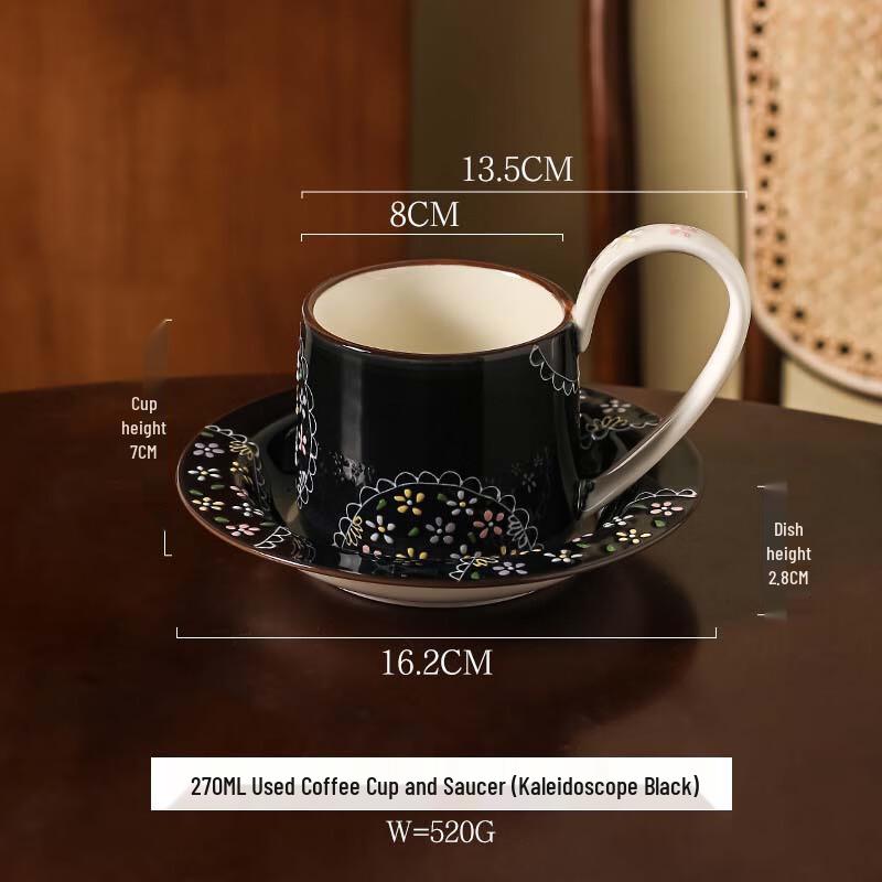 Shangqi Vintage Ceramic Coffee Mug & Saucer Set