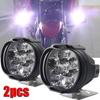 2Pcs 6 LED Farol Auxiliar para Motocicleta Holofotes Lâmpada Veículo 6LED Farol Auxiliar Brilho Luz de Carro Elétrico