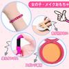 CORPER TOYS Makeup Set for Includes Makeup Mobile and Stylish Makeup and Dressing Table Toy for Pretend A Great Birthday or Christmas Gift for Ages 8