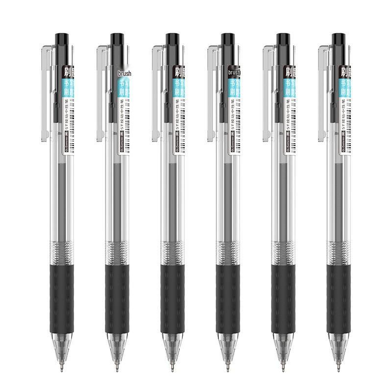 Quick-Drying Press-Type Black Gel Exam Pen with Cap.