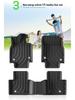 TPE Floor Mats & Trunk Liner for 2023 Toyota Crown SportCross