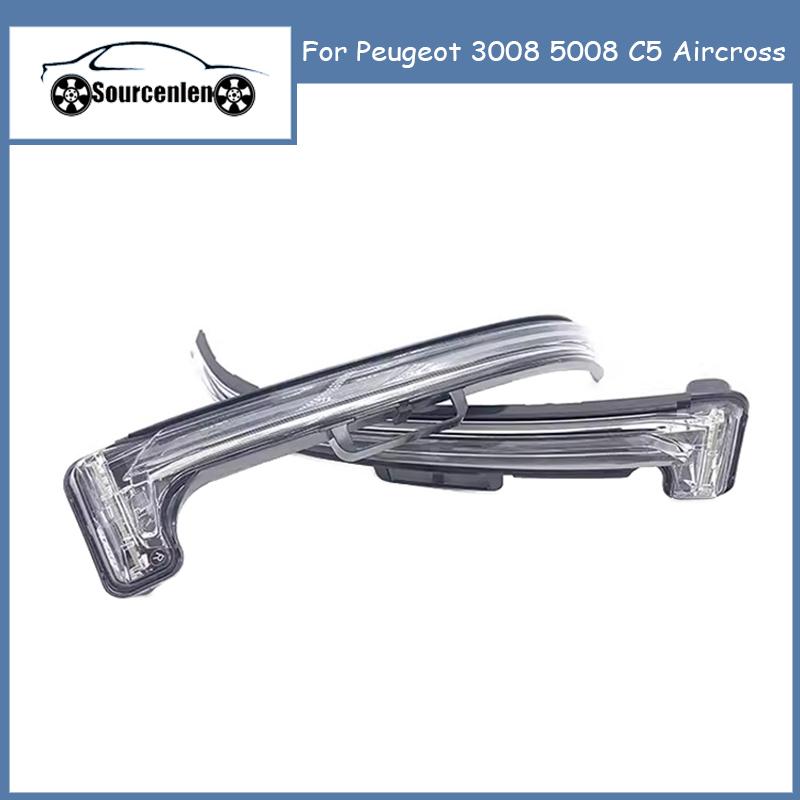 For Peugeot 3008 5008 C5 Aircross Rearview Mirror Turn Signal Rearview Mirror Indicator Light 1618048680 1618048780 Left