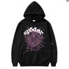 Fashion trend foam sp5der spider web print loose hooded sweater couple jumper hoodie