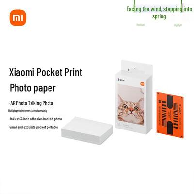 Stampante Fotografica Tascabile Xiaomi Spina CN (adattatore incluso)