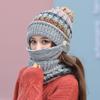 Damen Winter Strickmütze Dreiteiliges Set mit Samtverdickter Fahrradmütze Ohrenschutz Kältefest und Warme Mütze