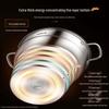 Qweel 3-Layer 304 Stainless Steel Steamer