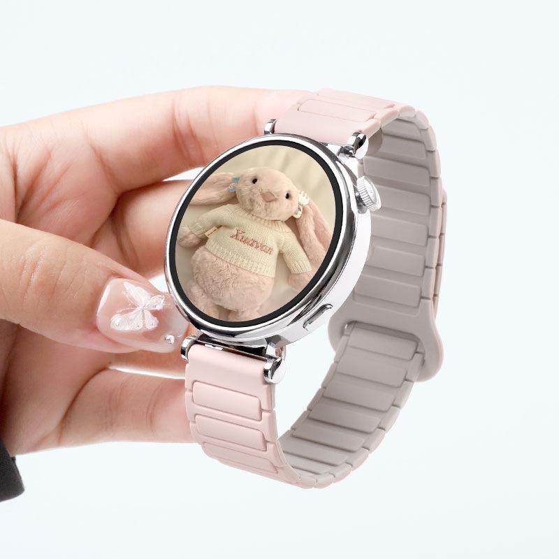 Huawei Watch GT5/GT4/GT6 Magnetisches Silikon 22mm Armband für Herbst und Winter