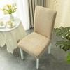 Chair Cover Seat Dining Table Cover Backrest Cover Integrated Stool Cover Home Dining Room Home Fabric
