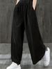 Women's Elastic Waist Corduroy Wide-Leg Skirt Pants