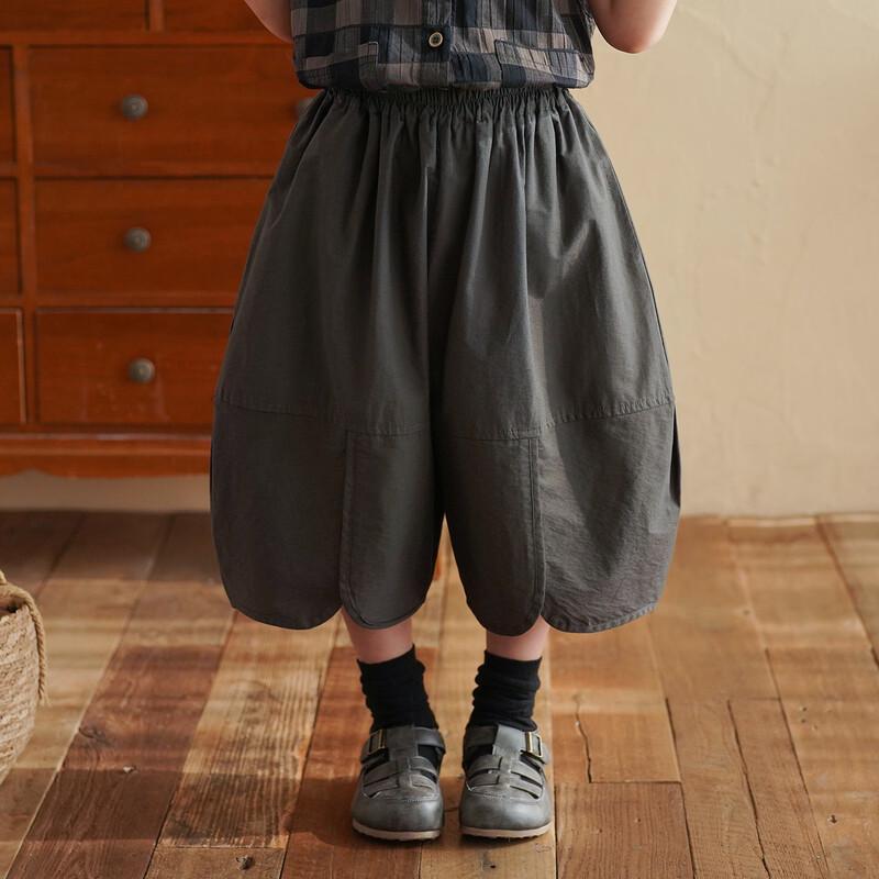 Boys  Forest Style Wide-Leg Lantern Capri Pants 80