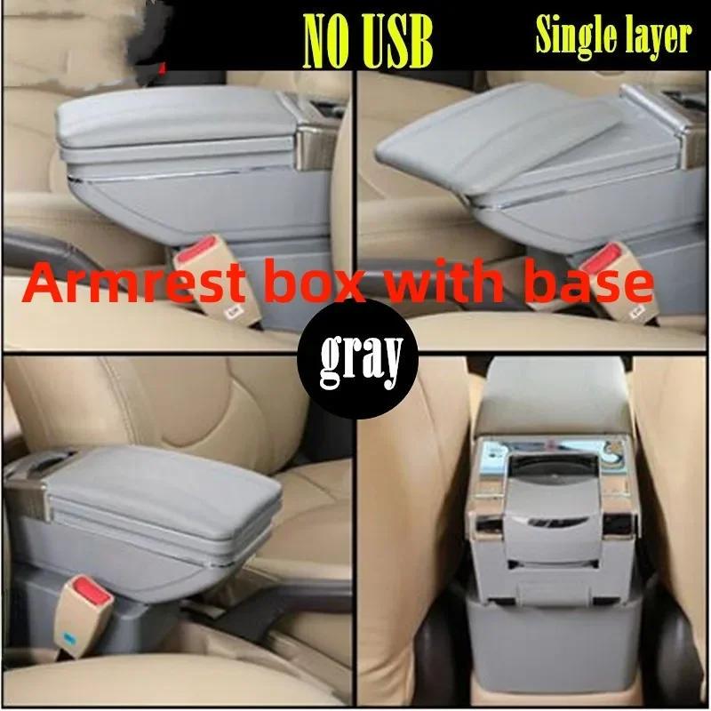 For Ibiza 6j Ibiza 6L Armrest Box For Seat Ibiza Car Armrest Central Storage Box Retrofit with USB Interior Car Accessories
