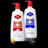 Cai Le Anti-Dandruff Shampoo Duo Set