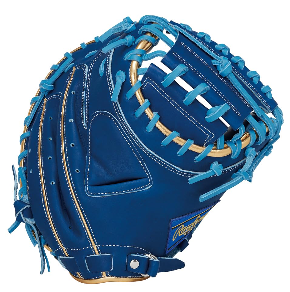 Rawlings PRO EXCEL GR5FHEC2AF Baseball 33 for Throwers HOH® –Color Palette- Glove, Soft, Catcher's, Royal, inches, Right-Handed